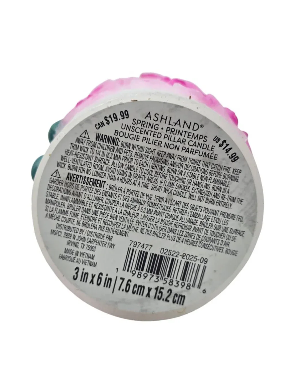 Ashland Unscented White Pillar 6